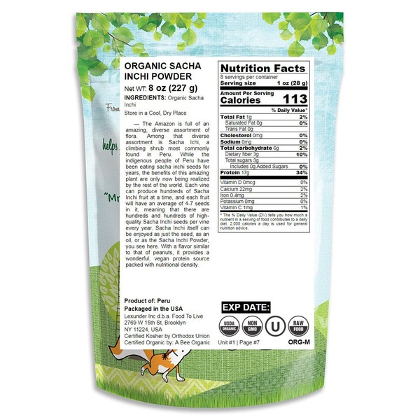 Organic Sacha Inchi Powder, 8 Ounces - Non-GMO, Kosher Inca Nut Powder, Raw Vegan Protein Powder, Rich in Omega-3, Bulk