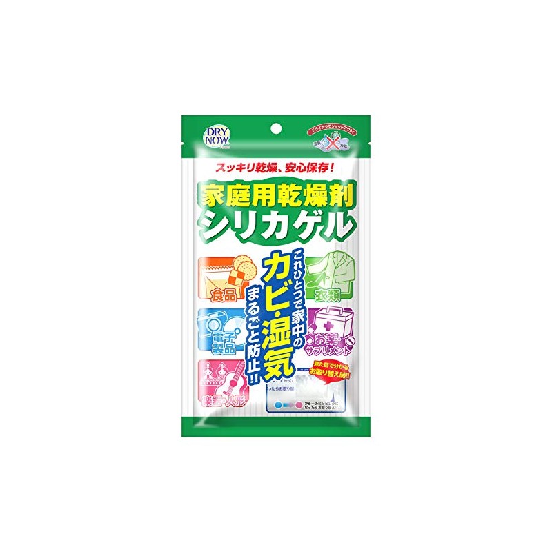 Dry Now Household Desiccant