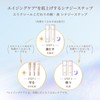 ELIXIR Daycare Revolution Brightening UV Lotion SPF 50+ PA++++, 1.2