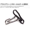 PR-SUTECARA Carabiner Stainless Steel Key Holder, Military, Lightweight, Outdoor, Men's,