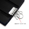 Inden-Ya Inden An Ibori Hyoutan Traditional Craft, Koshu Inden Deerskin