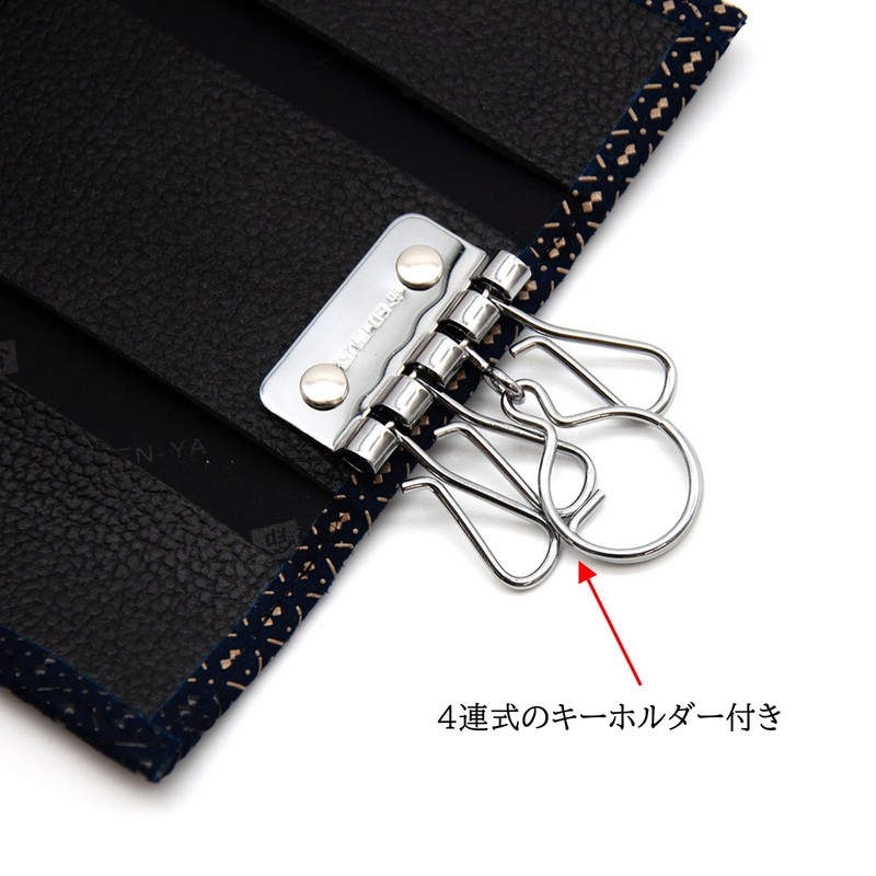 Inden-Ya Inden An Ibori Hyoutan Traditional Craft, Koshu Inden Deerskin