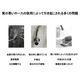 Flexible Hose, Right Angle Curve, Hose Extension, Mounting Hose Nut, 31.5 inches (80 cm) for Thick Connections, Stainless Steel Corrosion Resistant Faucet, Toilet Bowl Hose (G1/2 Nut, Thickened)