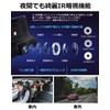 【2020 3-Camera Equipped】 Drive Recorder 3 Camera Car Camera Three