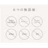Solution + Solution HAPPY ESSENCE 1.0 fl oz (30 ml)