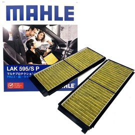 MAHLE LAK595/SP Air Conditioner Filter, Antibacterial, Antiviral, Deodorizing, Anti-Allergen, Mold / Dust Mite Resistant, High Dust Removal, Natural Polyphenols, 3-Layer Construction, Pack of 2