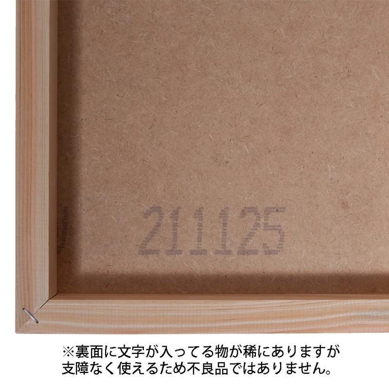 Nill(Nill) Fabric Panel Board Square Made in Japan Solid Domestic