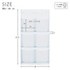 Saki Wall Pocket, Clear, Size: W11.8 x H22.6 inches (300