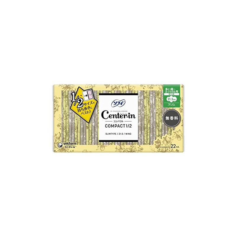 [Bulk Purchase] Center Inn Compact 1/2 Unscented, For Many Daytime