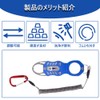 Fish Grip Fish Catcher Adjustable Telescopic Elastic Cord Stainless Steel