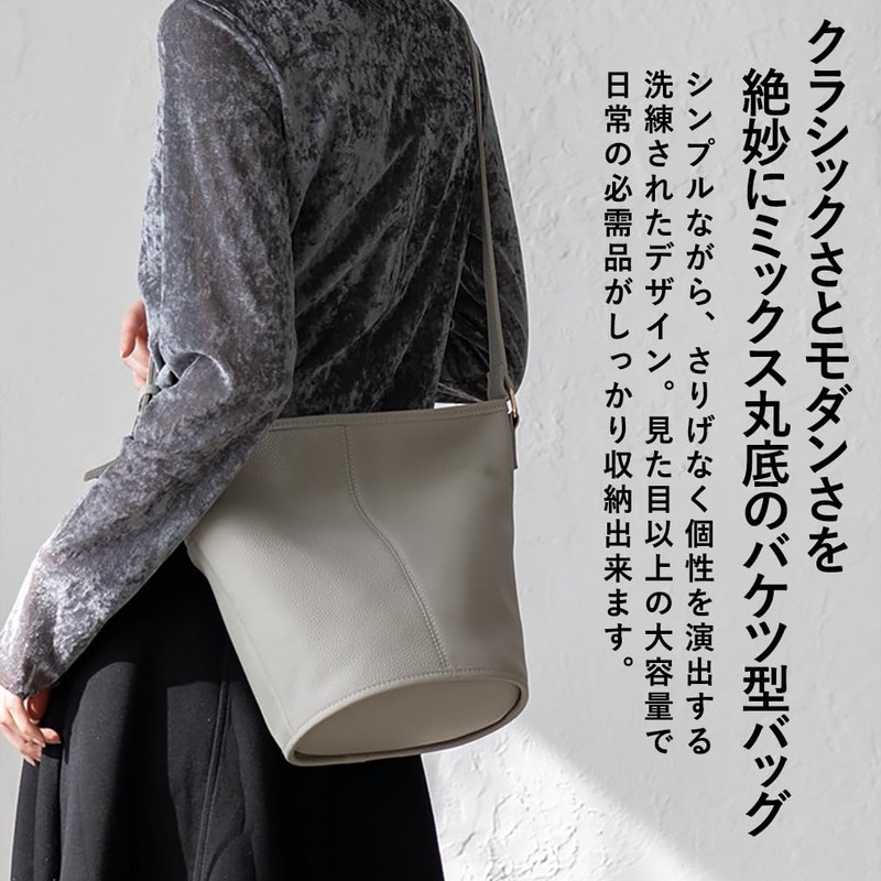 VITAFELICE sib-20049n Women's Genuine Leather Bucket Shoulder Bag, Black