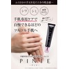 Northern Comfort Workshop Pinte