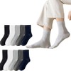 10 Pares Calcetines para Hombre, Calcetas Deportivas Algodon Transpirables, Medias