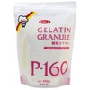Jellyf Zerias Granular Gelatin P-160 450g