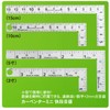 Niigata Seiki SK CM-3SKD Carpenter Mini Quick Scale 3 Size,