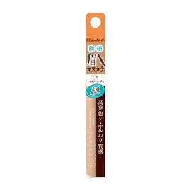 Cezanne Ultra-Fine Eyebrow Mascara C5 Mild Beige 4g Ultra-Fine Brush Nuance Color Eyebrow Mascara