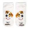 cosey Pair of Trainer Socks - Dog Design - One