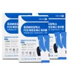 Oh Hanjin Days On Prebiotics FOS Triple 4.3g x 30 sachets (3 packs) / 오한진 데이즈온 프리바이오틱스 FOS 트리플 4.3g x 30포 3통