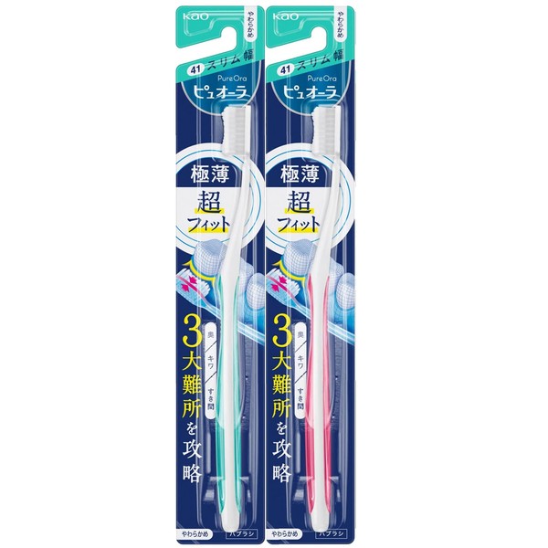 Pure Aura Toothbrush, Compact, Slim, Soft, Set of 2
