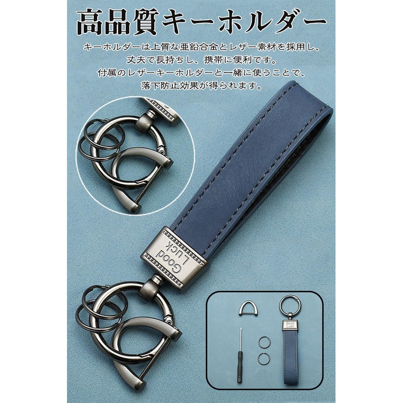 [LETINGFAR] キーケース スズキ用 スマートキーケース キーカバー キーホルダー 2ボタン 専用設計 新型スペーシアカスタム 新型ワゴンR