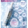 Deaiwo Cool Monster UV Gel, Skin-friendly Sunscreen, Large Capacity, 6.8