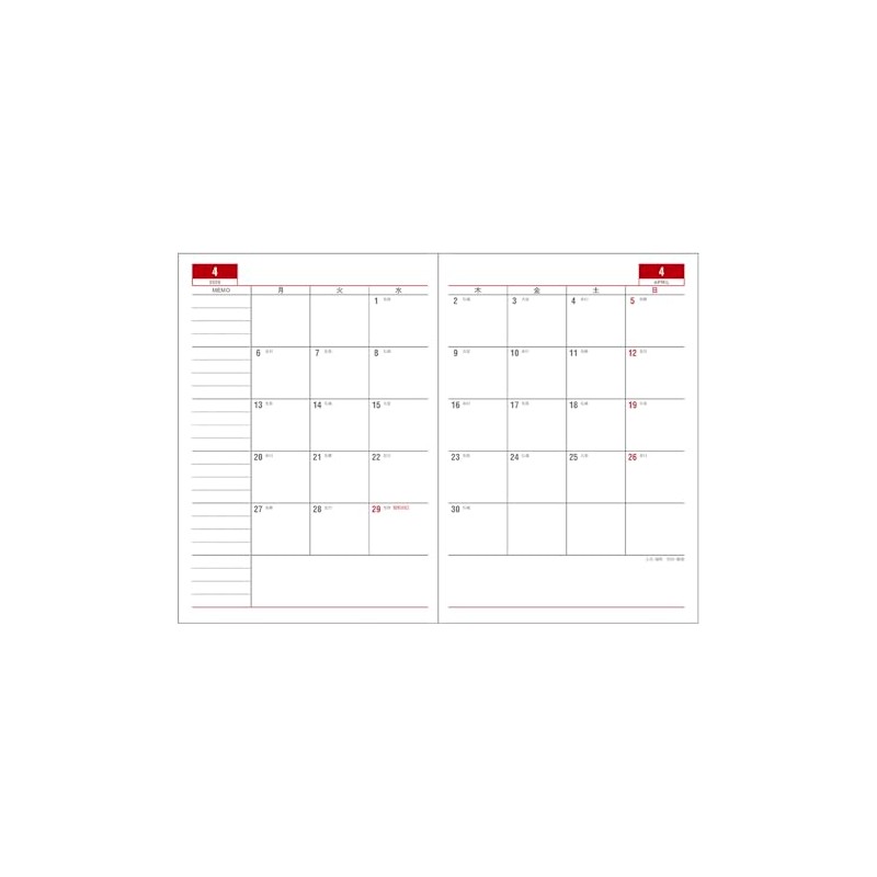 Daigo E8463 2026 Planner, Apoint, Monthly Block, A5, Black, Starts