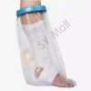 방수커버 깁스방수커버다리 깁스 팔방수커버 [1깁스방수커버-짧은팔] Waterproof Cover for Cast, Waterproof