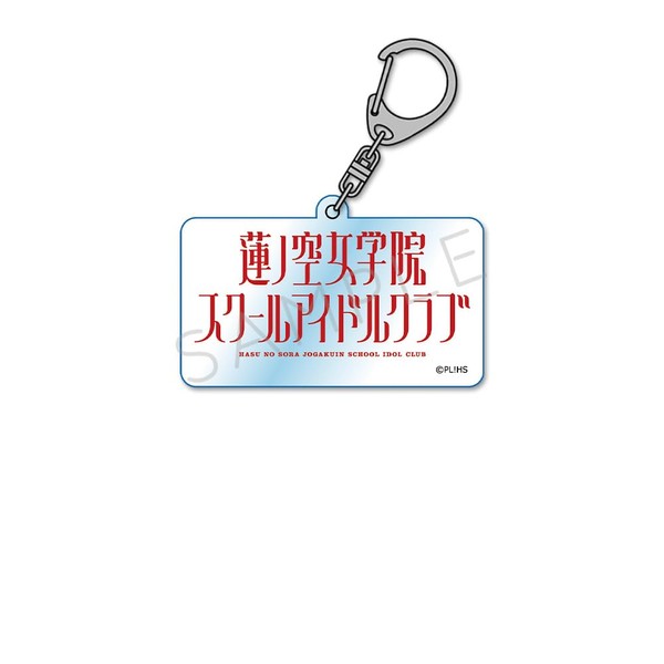 SYNC INNOVATION "Love Live! Hasuno Sora Gakuin School Idol Club"