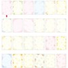 Sasagawa Taka Stamp Japanese Pattern Paper, Wagokoro 4-1005 Cherry Blossom