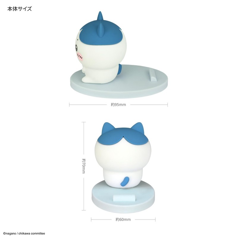 Gourmandies CK-42B Chiikawa Mascot Mobile Stand Bee
