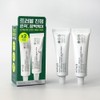 1+1 Anua Red Spot Cream Ointment Houttuynia cordata Centella 30g
