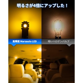 Marsauto T10 LED License Plate Light for DC 12V Cars, Non-Polarized, Position Lamp, Room Lamp, 3000K, Built-In Canceller, Luggage Lamp, High Brightness, Vehicle Inspection, LED Chip, 3000LM Ultra