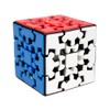 FunnyGoo YuMo Gear Cube 3 x 3 Puzzle Cube 3D