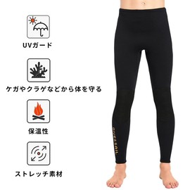 D344137M-BK-L Men's Wetsuit Pants, 0.1 inch (3 mm), Neoprene Pants, Bolero Wet Pants, SUP, Thermal Quick Drying, Stretchable, Fishing, Fishing, Climbing, Surfing, Kayaking