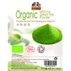 Double Dragon Organic Matcha Green Tea Powder 100 g