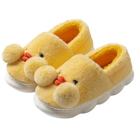 YILANLAN Women's & Men's Cartoon Animal Duck Home Slippers - Warm Winter Slippers (6.5/7.5, Yellow)