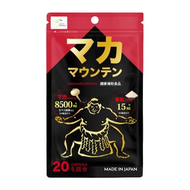 TBD マカマウンテン(MACA MOUNTAIN) 20カプセル