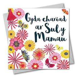 Claire Giles Tassel Embellished Welsh Language Mother's Day Greeting Card, Tumbling Flowers, with Love on Mothering Sunday, Gyda chariad ar Sul y Mamau,WMBL008