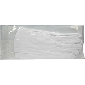 Cotton Gloves Size 11 pack of 2 Gloves