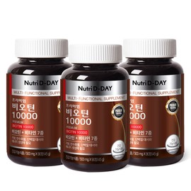 Nutri D Day Premium Biotin 10000 3 bottles (3 bottles) / 뉴트리디데이 프리미엄 비오틴 10000 3개월분 3병