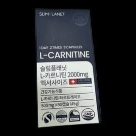 Slim Planet L Carnitine 2000mg Exercise 90 tablets 1 unit / 슬림플래닛 L 카르니틴 2000mg 엑서사이즈 90정 1개
