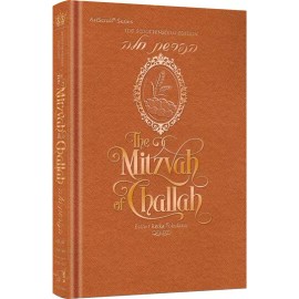 THE MITZVAH OF CHALLAH By Esther Rivka Toledano - Hardcover **BRAND NEW**