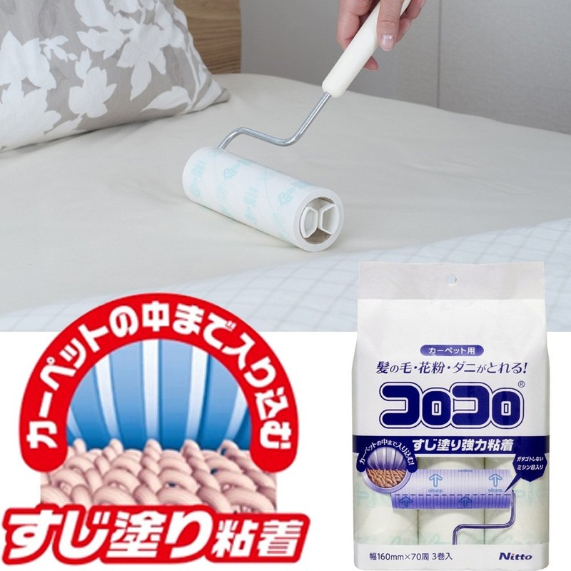 Nitoms C4346 Korokoro Spare Tape, Strong Spare Tape, Compatible with