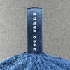 37street neco sauna Hat, Large Sauna Hat, Made with Imabari