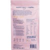 HAPPY WAY Sophie's Sleep Tight Hot Choccy Whey 200g