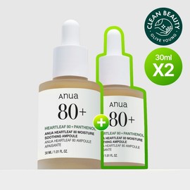 Anua Eoseongcho 80 Moisture Soothing Ampoule 30mL x 2 / 아누아 어성초 80 수분 진정 앰플 30mL 2입