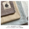 Relaxing Todoku Long Towel Sauna Towel Aqua Blue
