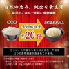 Ishibashi Kogyo Kyushu-grown Glutinous Wheat 800g