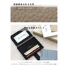 [ジゼル] カードケース スキミング防止 本革 薄型 フラグメントケース 10ポケット パスケース スリム RFID