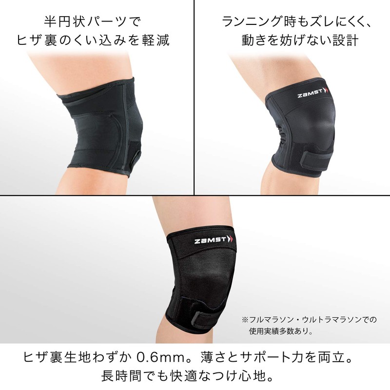 ZAMST 372901 RK-2 Knee Supporter, For Sports, Daily Life, Left